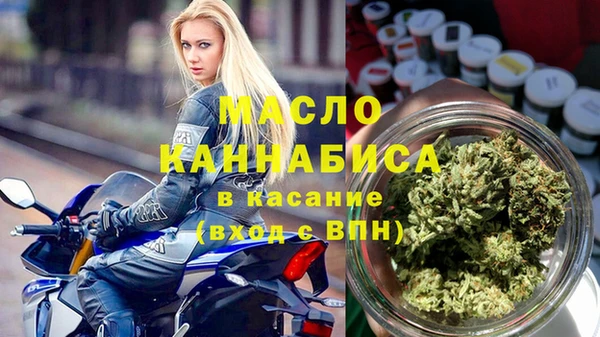 mdma Богданович