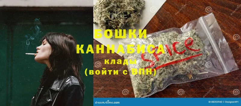 Бошки марихуана SATIVA & INDICA  где найти   Елизово 